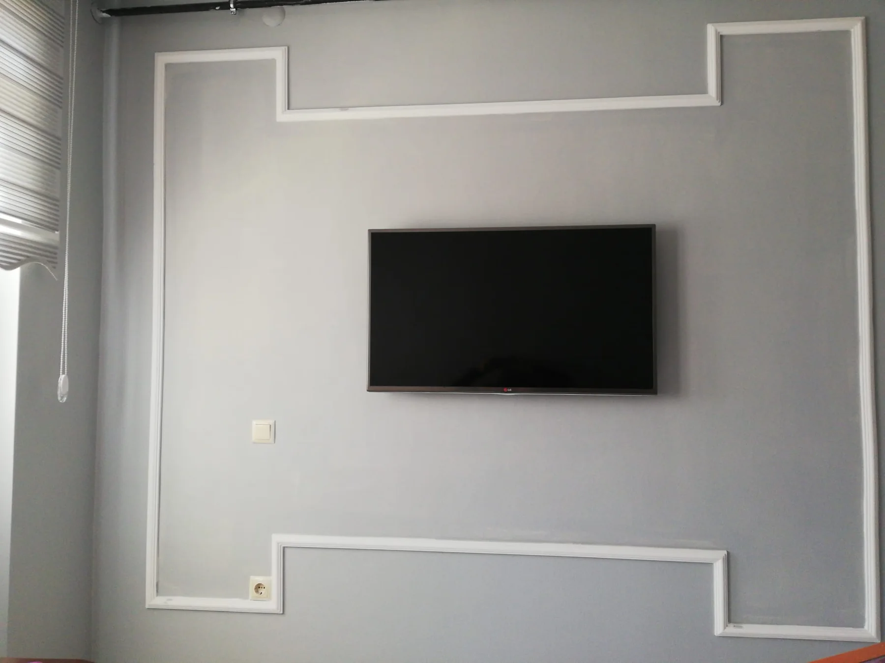 Duvar Çıtası Uygulaması 16